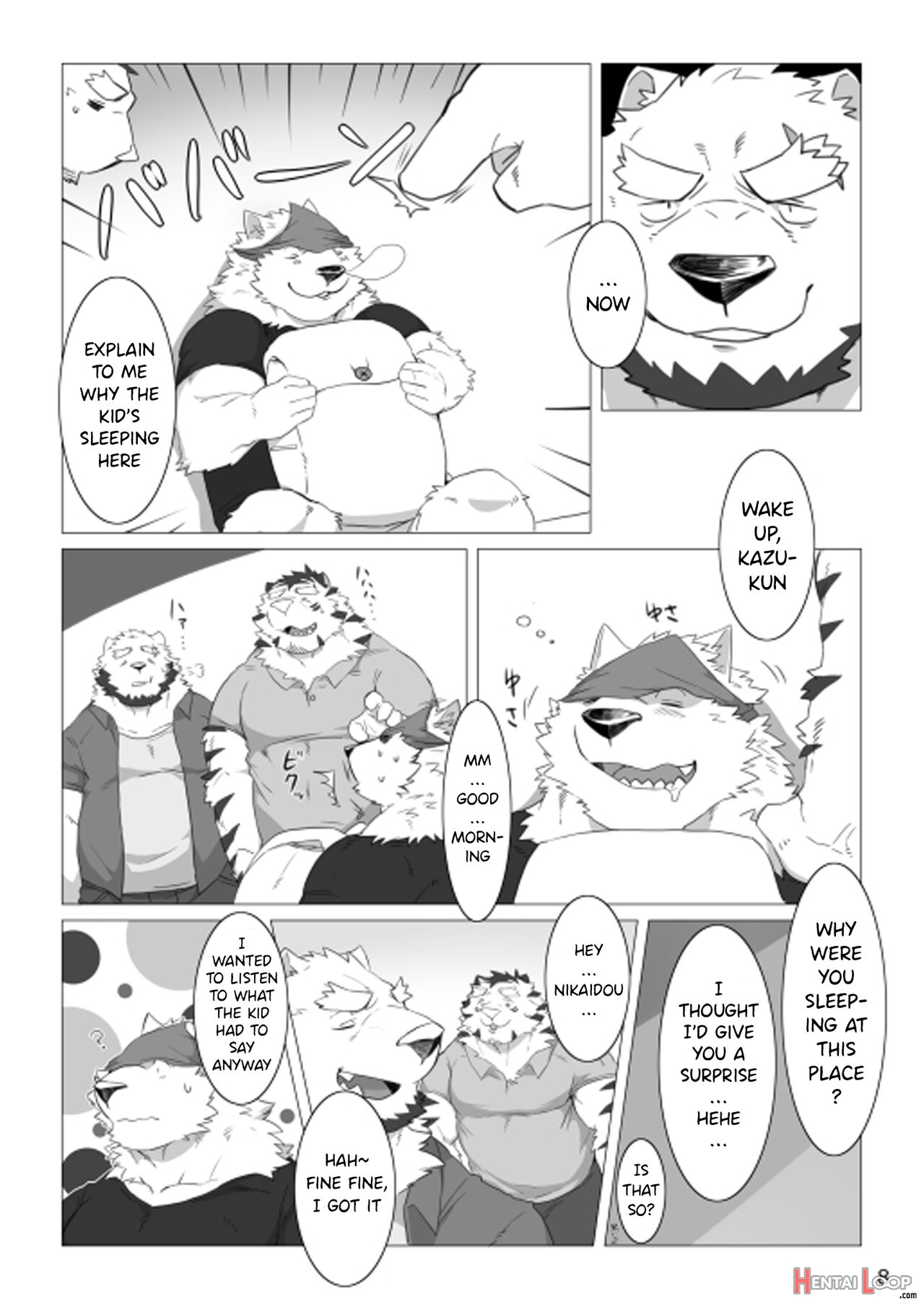 Wonderful Trouble 3 page 6