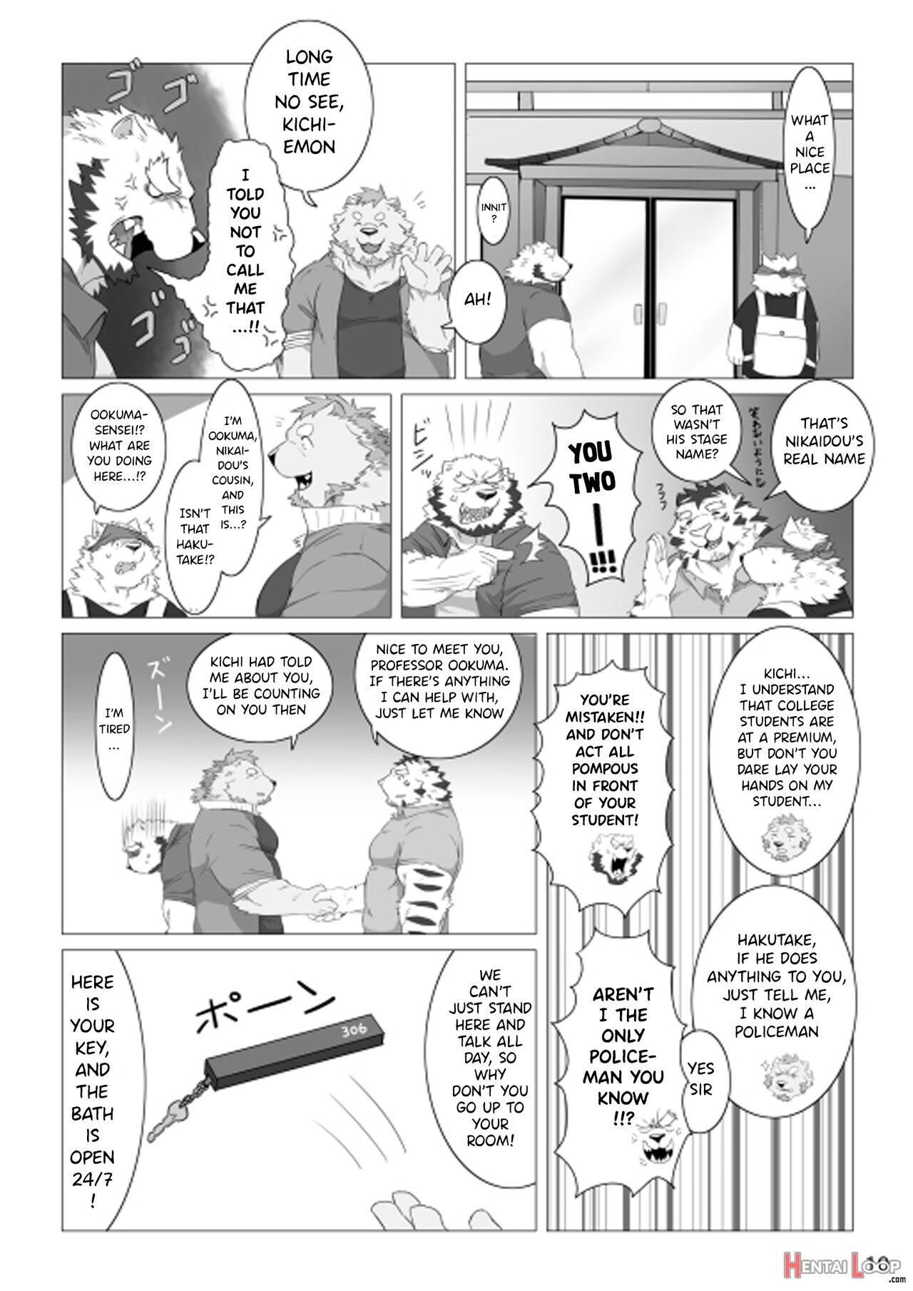 Wonderful Trouble 3 page 8