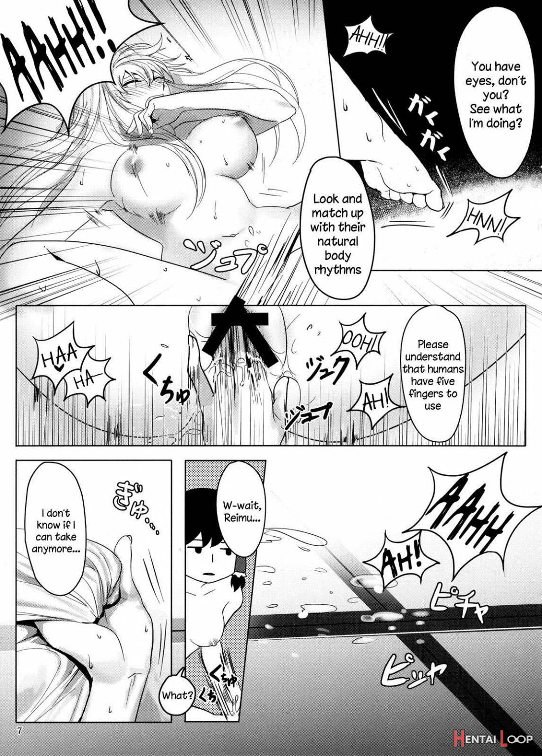 XXXX-sai no Hoken Taiiku page 7