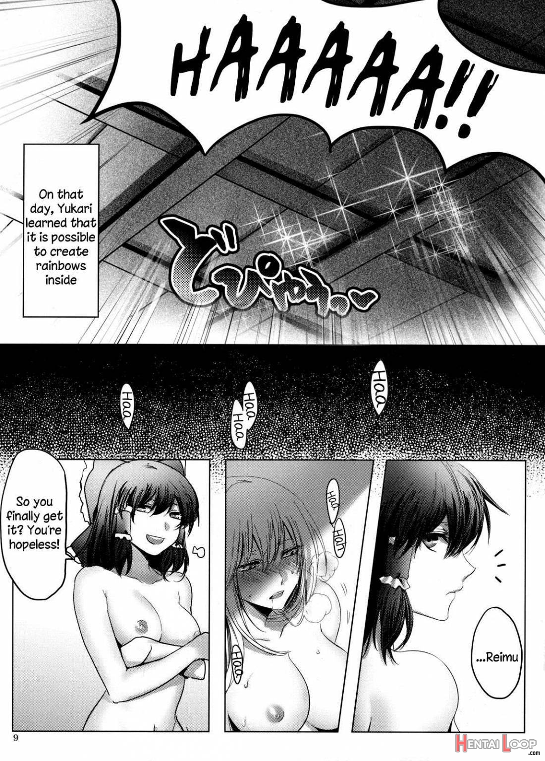 XXXX-sai no Hoken Taiiku page 9