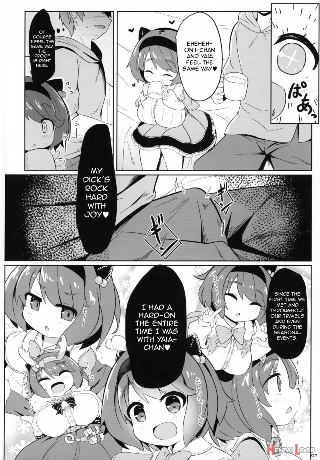 YAIACHAN TO KOZUKURI ETCHI SURU HON page 3