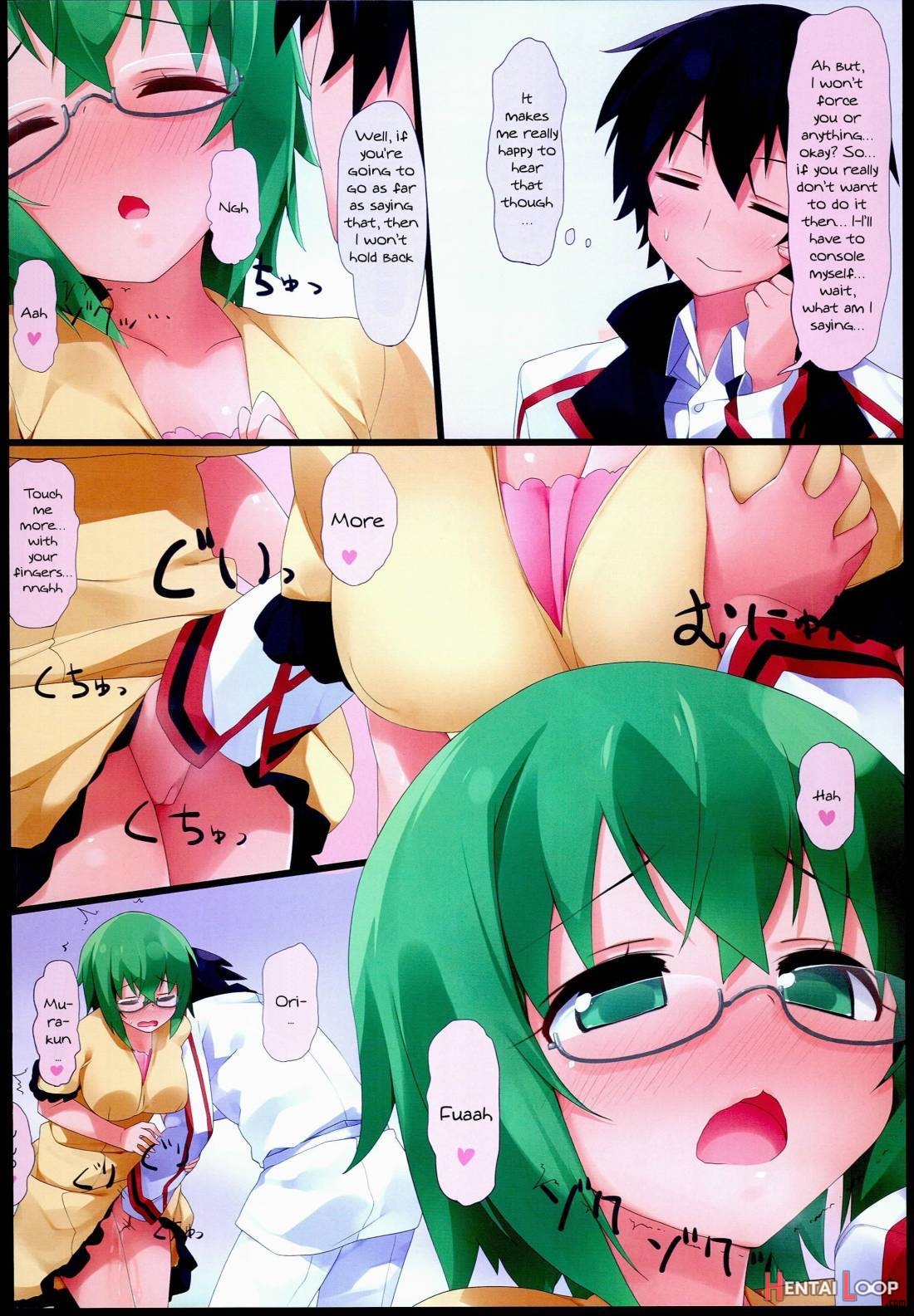 Yamada-sensei to Ichaicha page 3