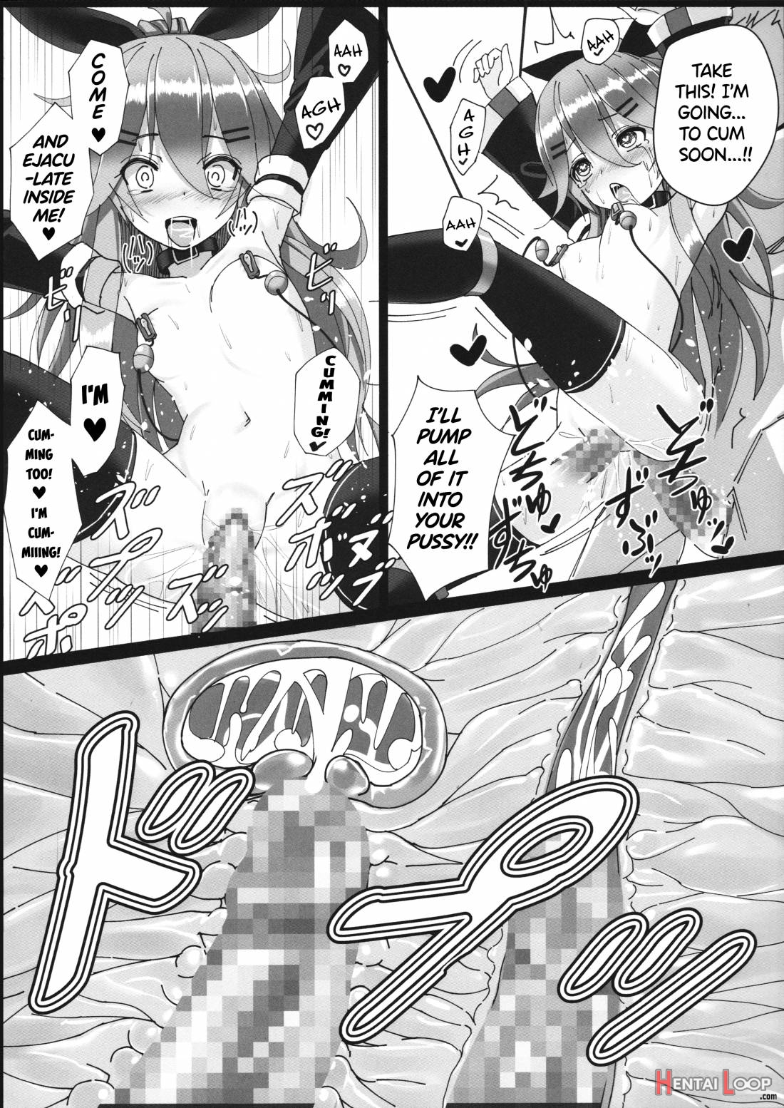 Yamakaze-chan wa Minna ga Ichiban page 20