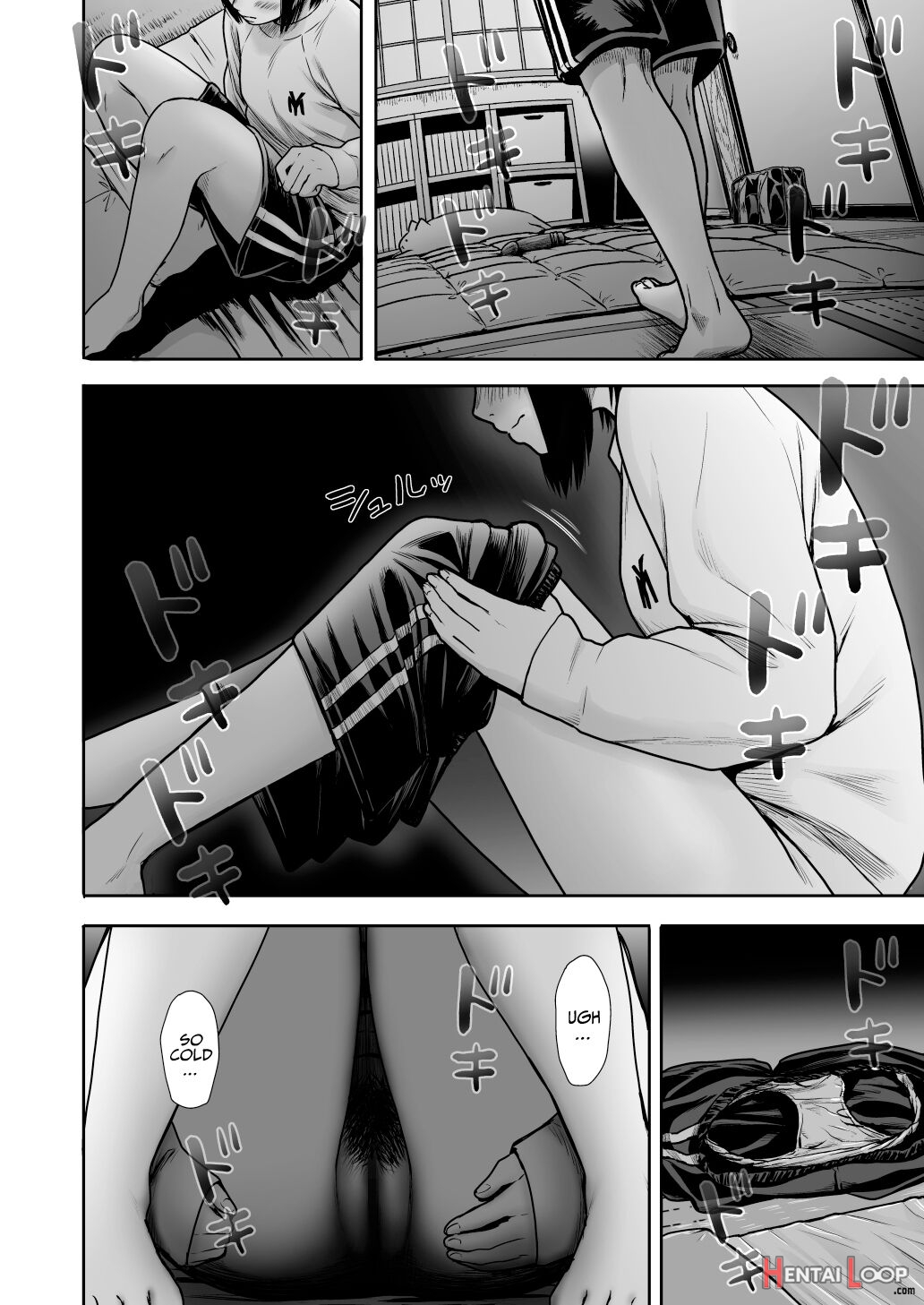 Yamako Vs Mud Demon page 20