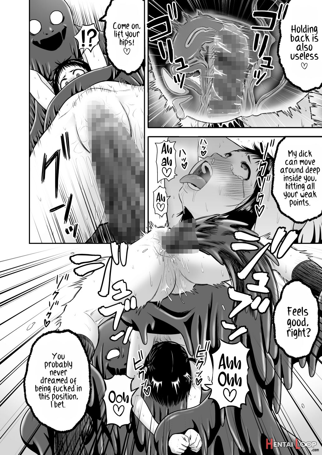 Yamako Vs Mud Demon page 66