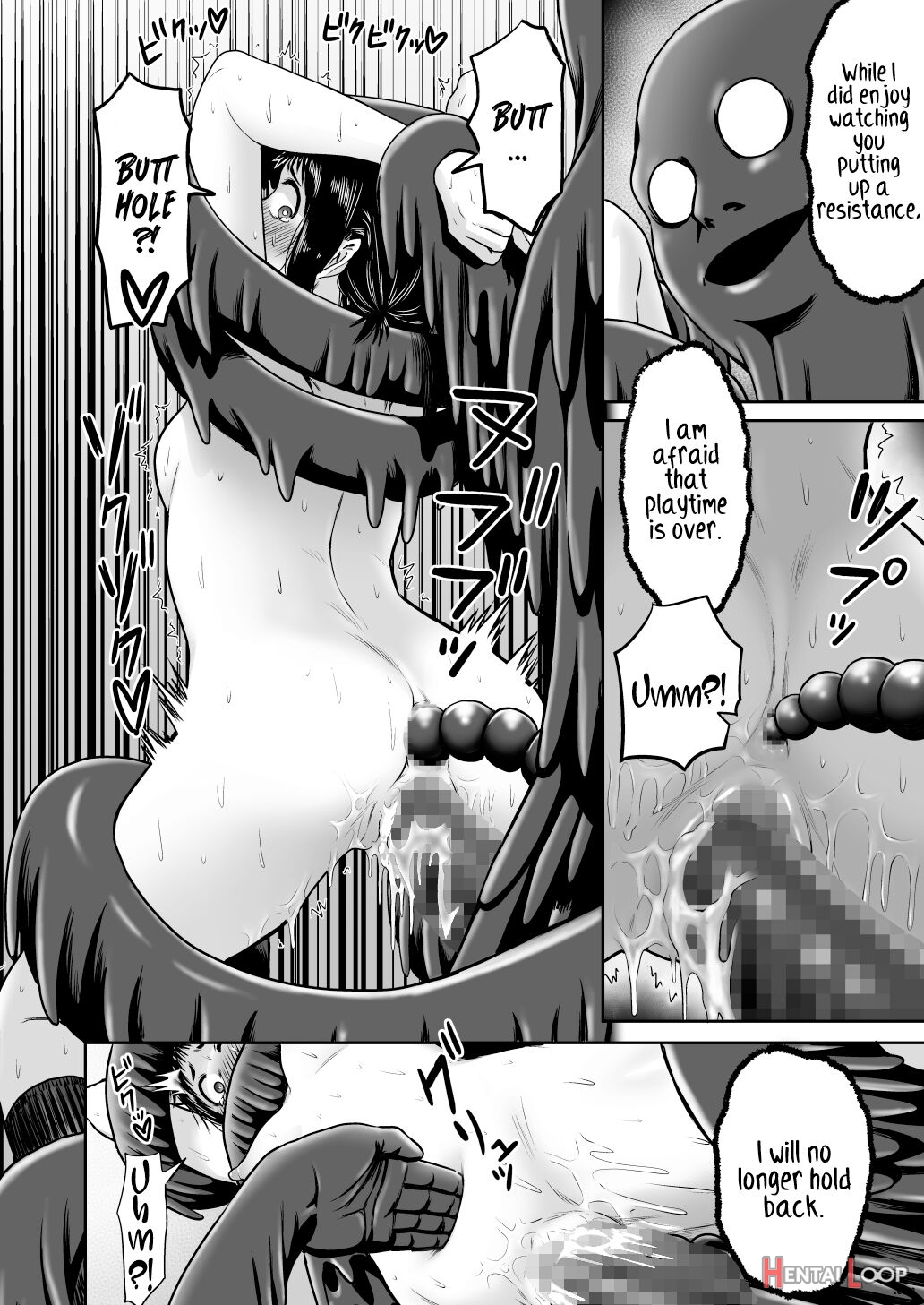 Yamako Vs Mud Demon page 72