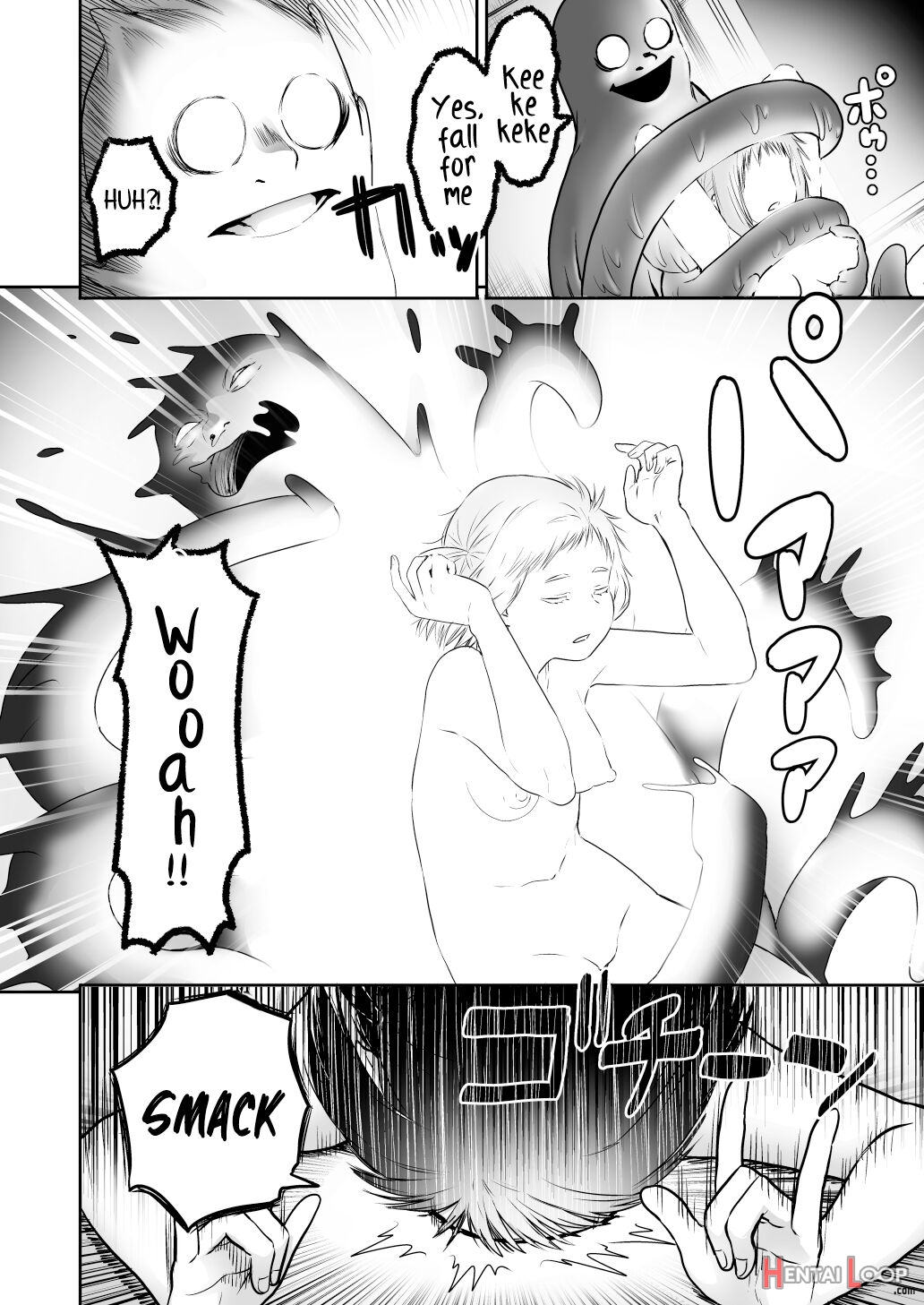 Yamako Vs Mud Demon page 76