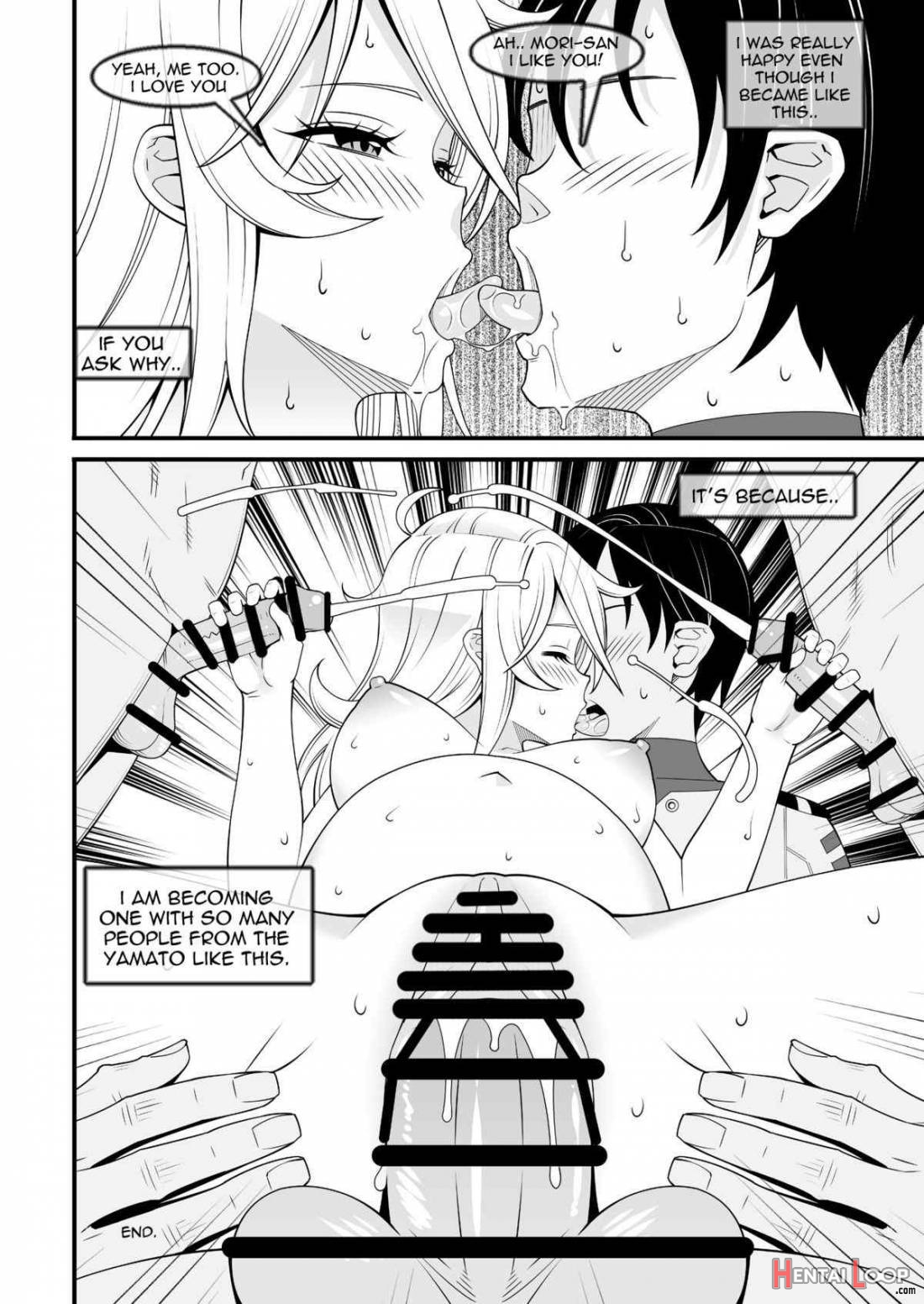 Yamato Nadeshiko page 17
