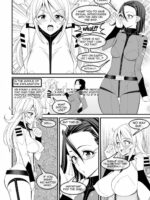Yamato Nadeshiko page 3