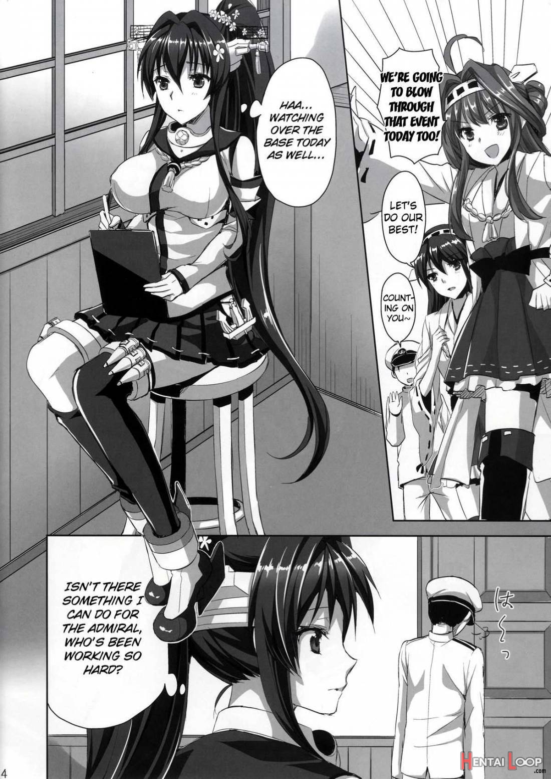 Yamato-san no Ouen Ecchi page 3