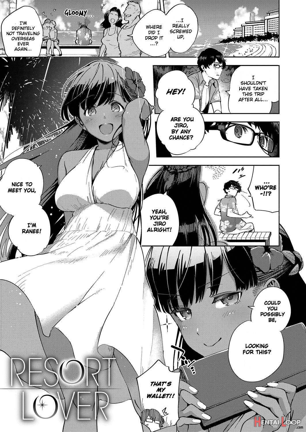 Yamitsuki Pheromone page 131