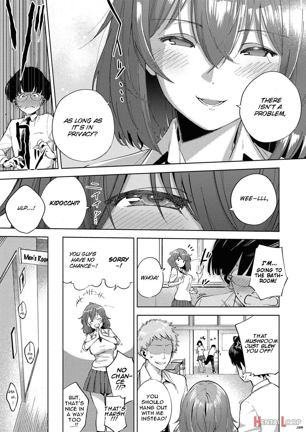 Yamitsuki Pheromone page 160