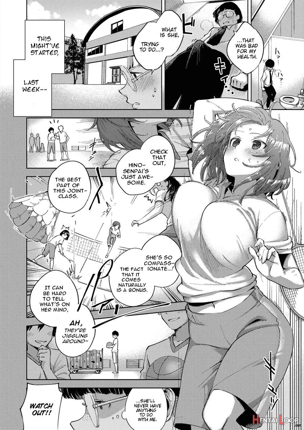 Yamitsuki Pheromone page 161