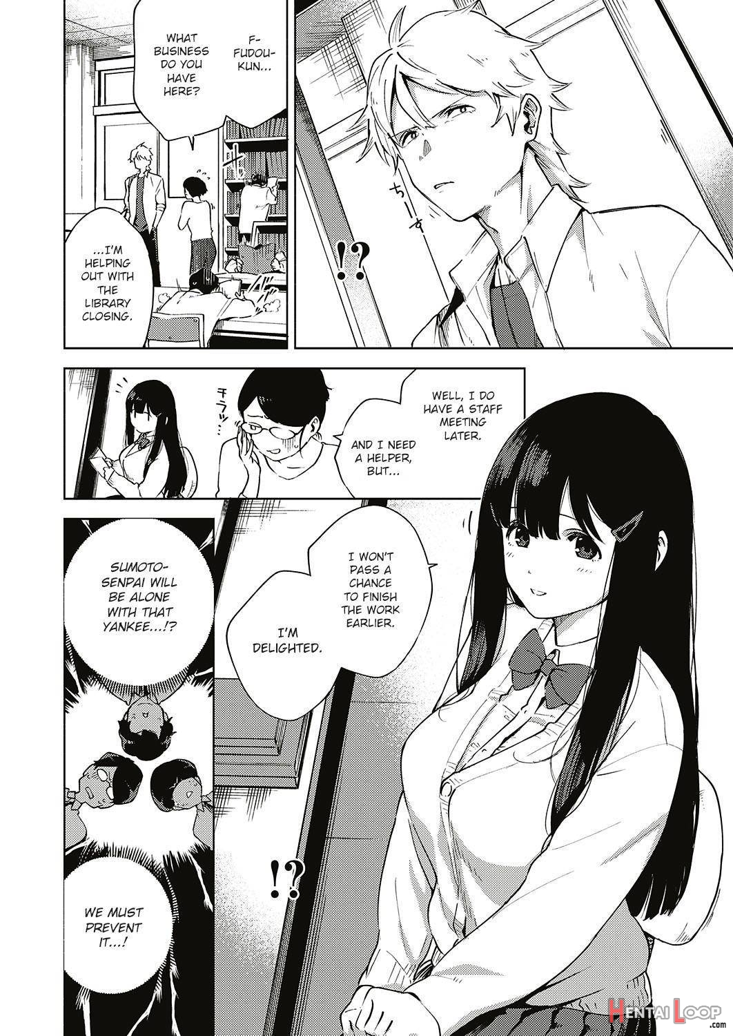 Yamitsuki Pheromone page 39