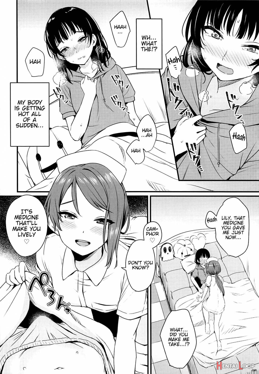 Yamitsuki S.O.S!! page 6