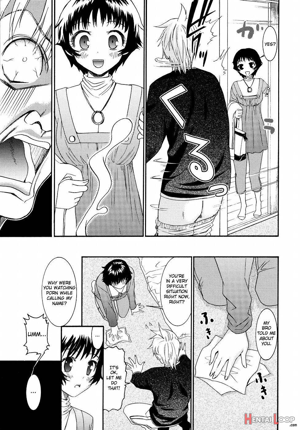 Yanagida-kun to Mizuno-san 2 page 116