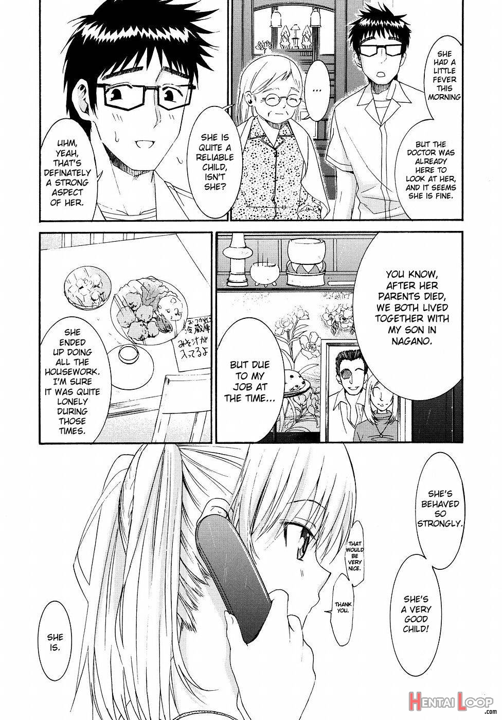 Yanagida-kun to Mizuno-san 2 page 151