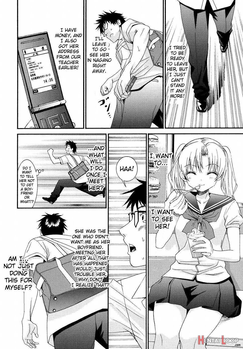 Yanagida-kun to Mizuno-san 2 page 195