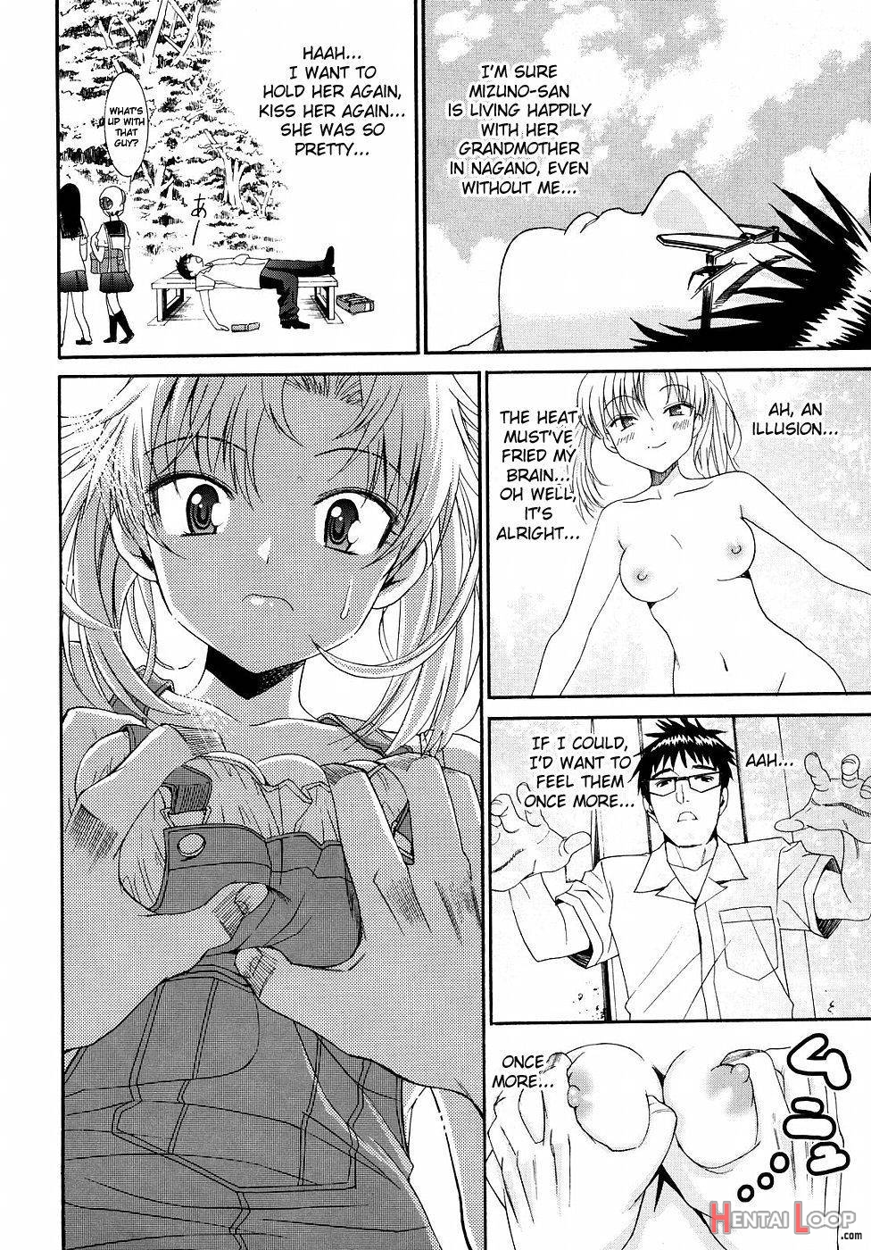 Yanagida-kun to Mizuno-san 2 page 197