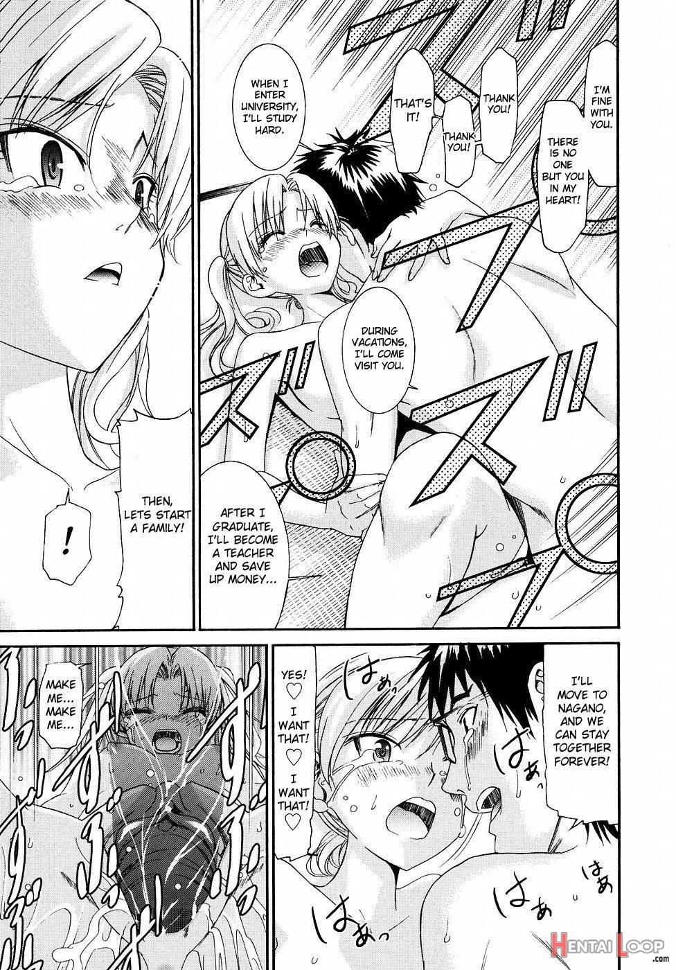 Yanagida-kun to Mizuno-san 2 page 218