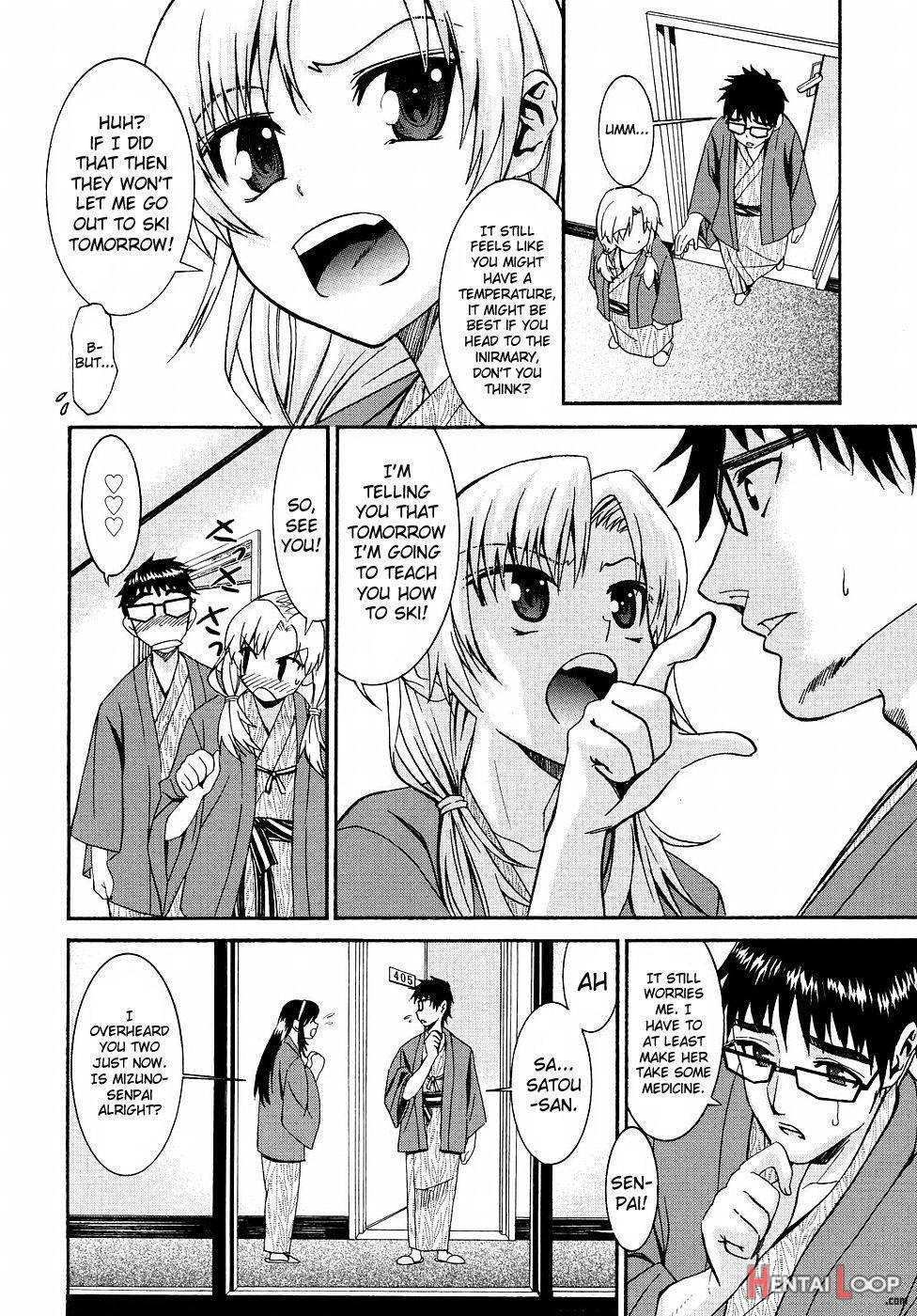 Yanagida-kun to Mizuno-san 2 page 45