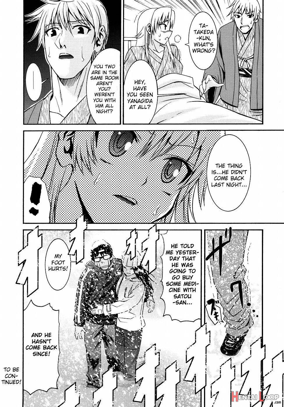 Yanagida-kun to Mizuno-san 2 page 47