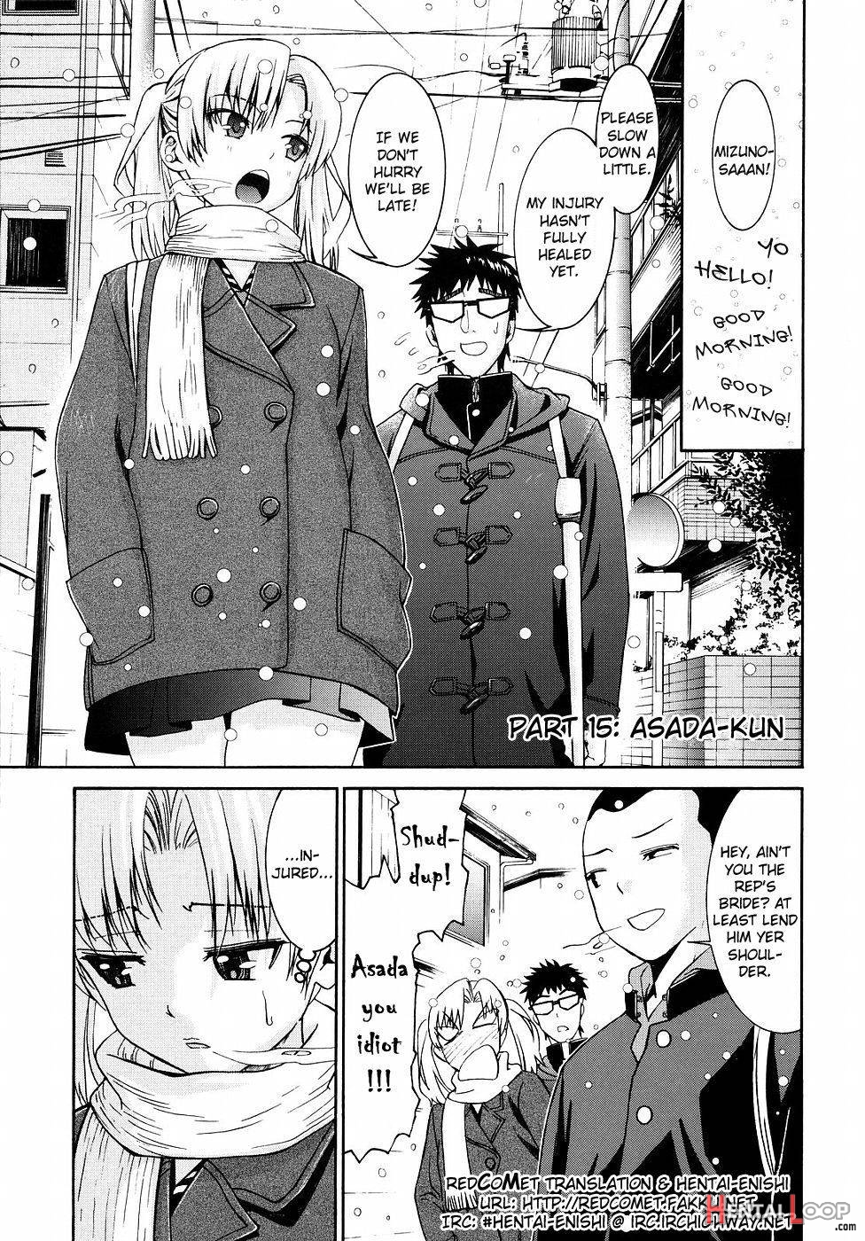 Yanagida-kun to Mizuno-san 2 page 68