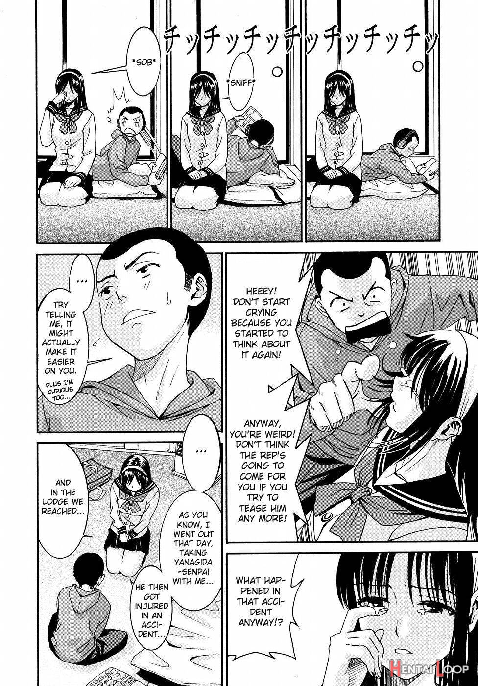 Yanagida-kun to Mizuno-san 2 page 75