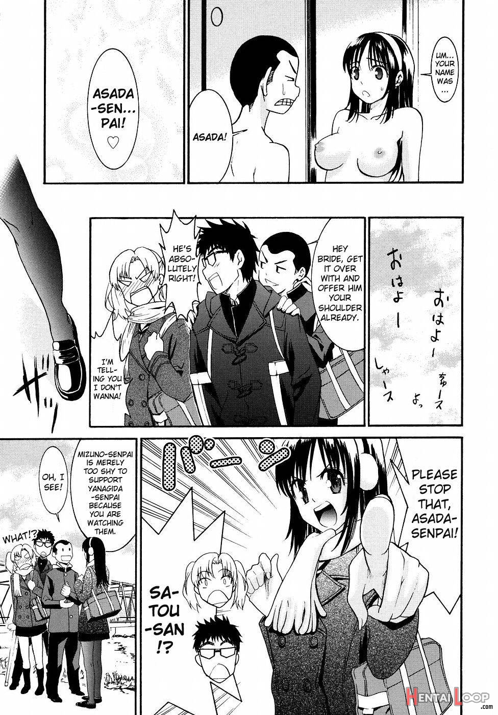 Yanagida-kun to Mizuno-san 2 page 86