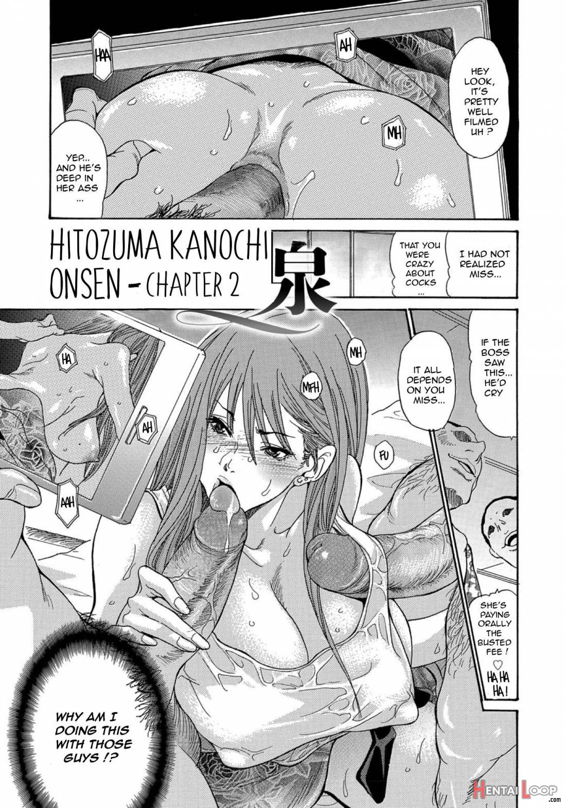 Yankee Duma Kanraku! ~Hitoduma Kanochi Onsen~ page 21