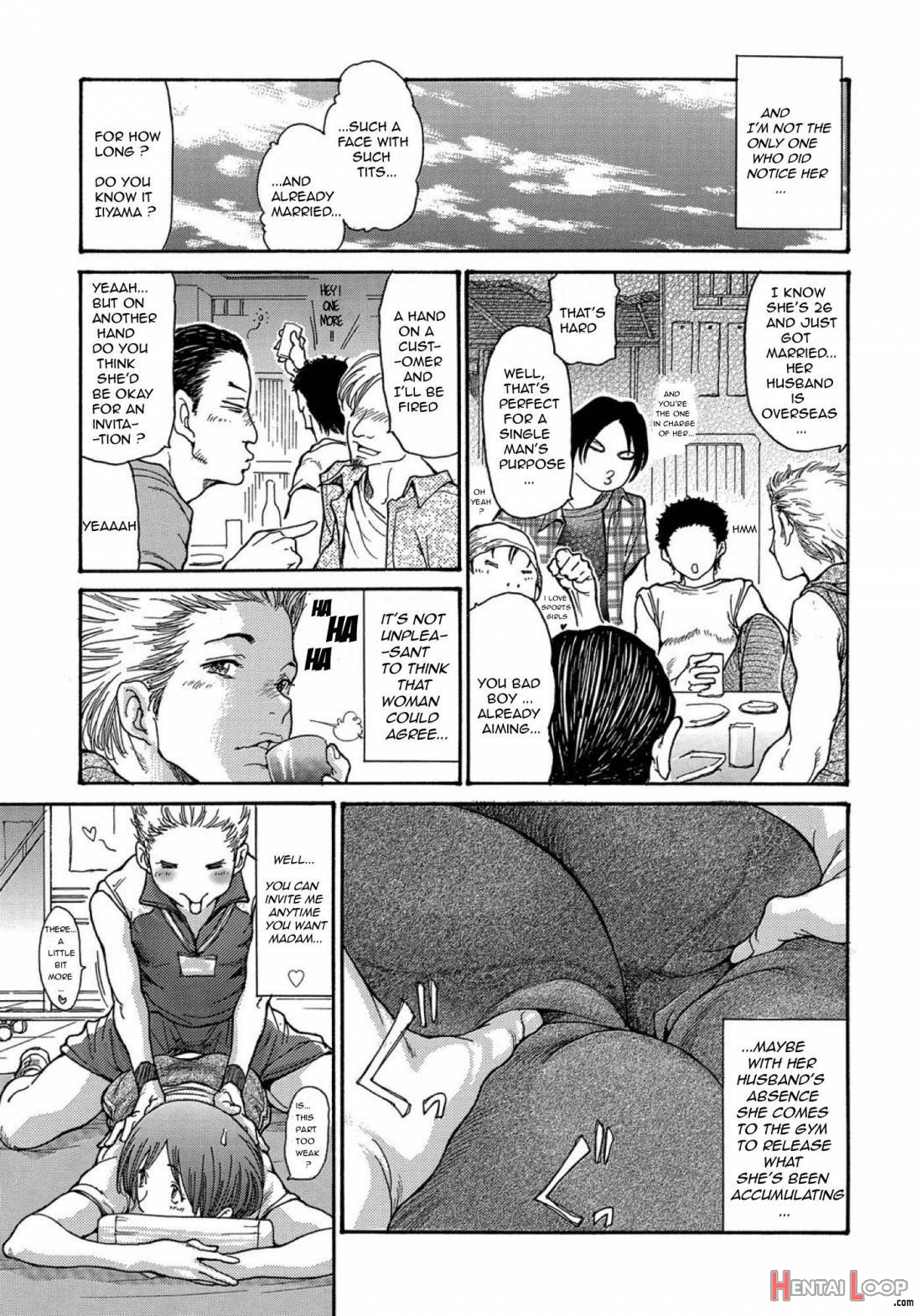 Yankee Duma Kanraku! ~Hitoduma Kanochi Onsen~ page 241