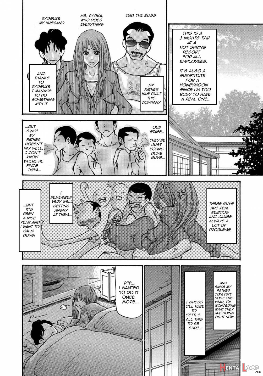 Yankee Duma Kanraku! ~Hitoduma Kanochi Onsen~ page 7