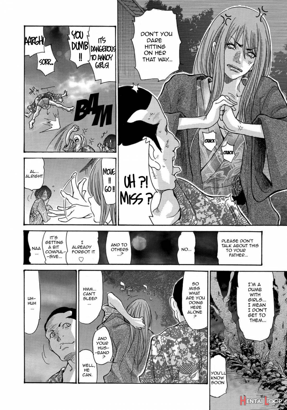 Yankee Duma Kanraku! ~Hitoduma Kanochi Onsen~ page 9