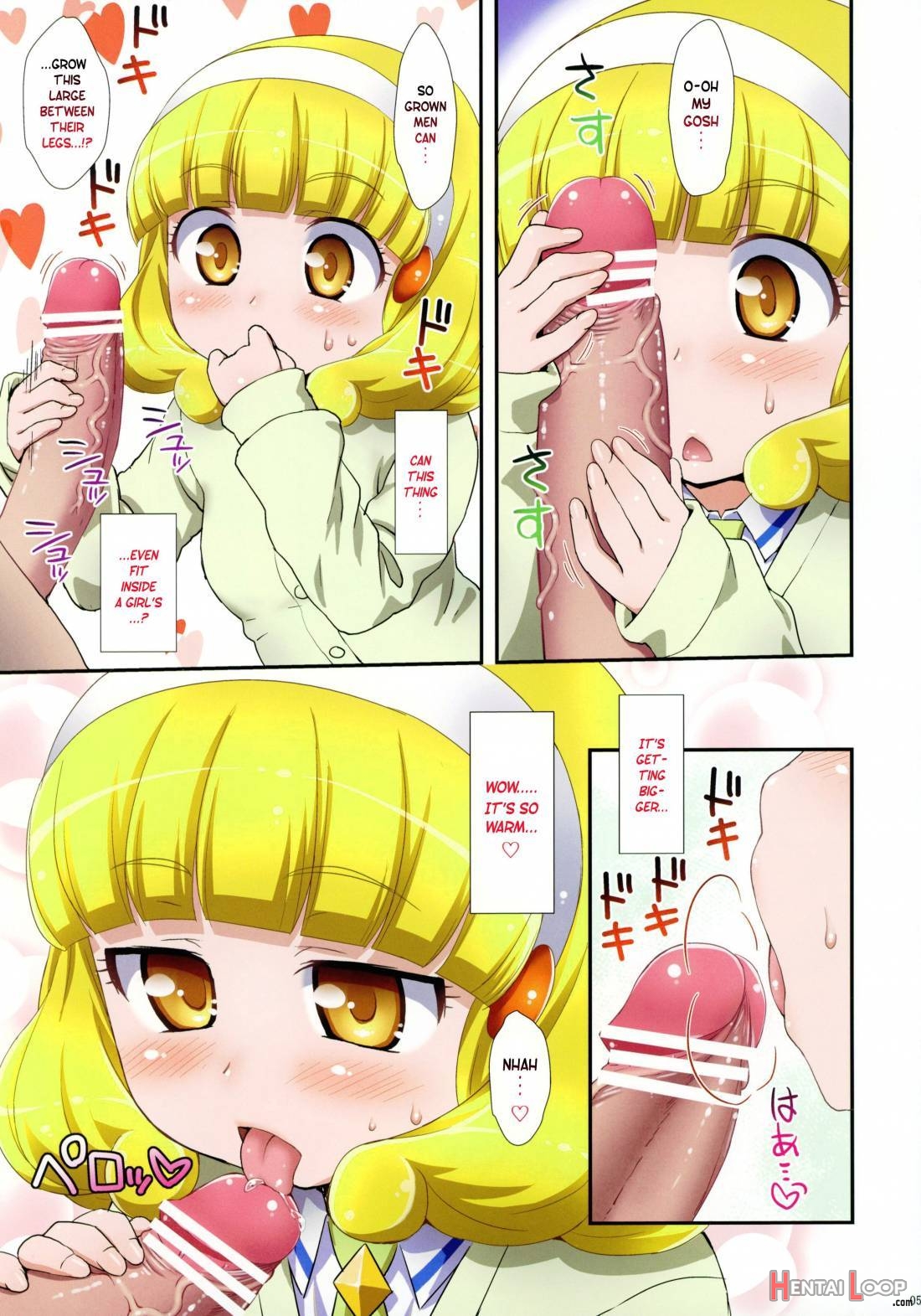 Yayoi-chan no Special Cure Decor!? page 5