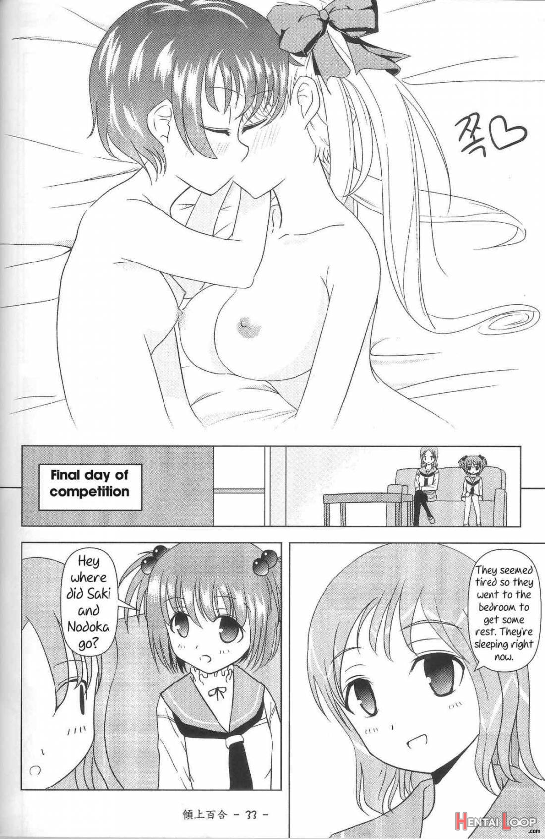 Yeongsangbaekhap page 34