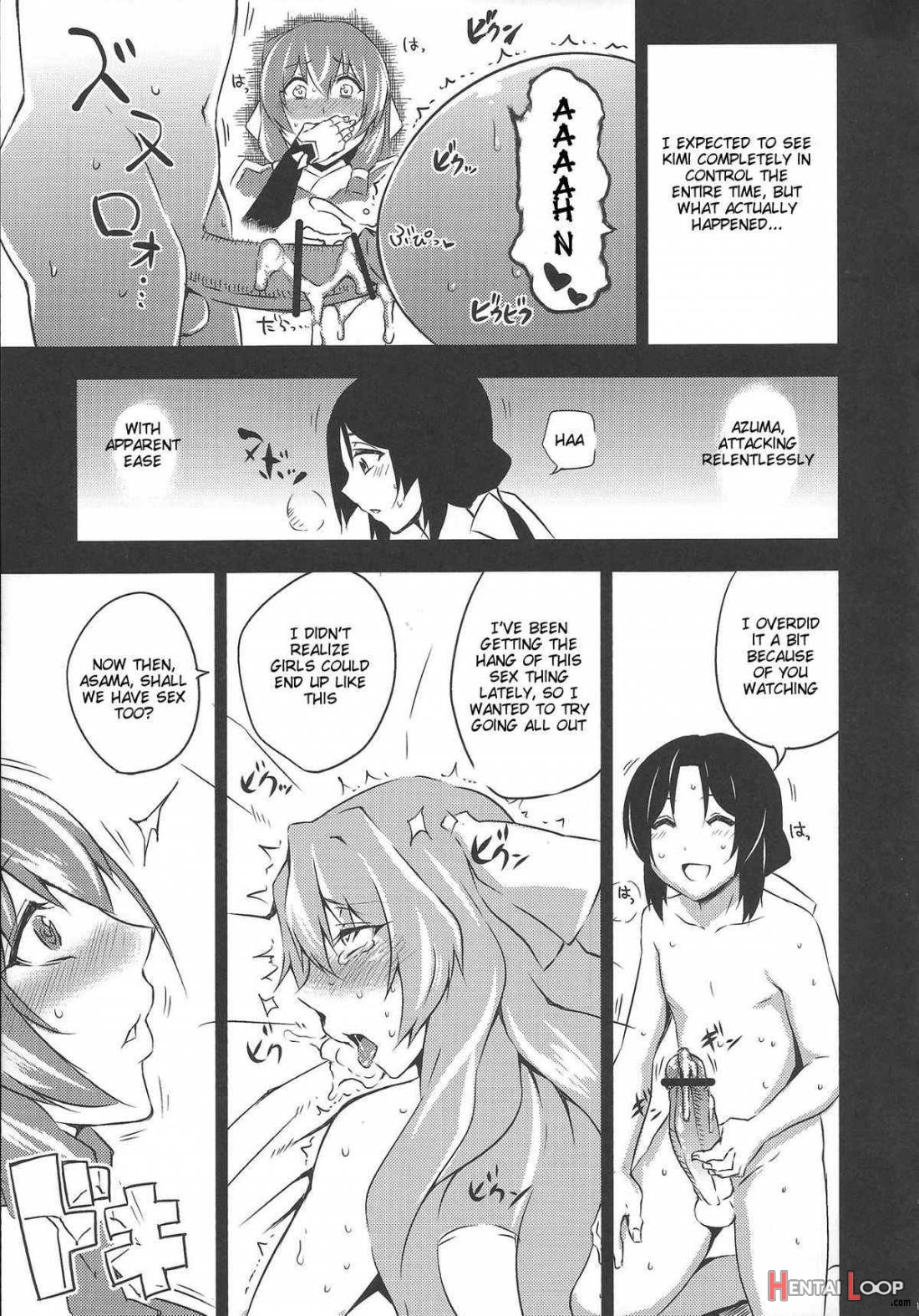 Yo no Tanoshii Sex Life page 14