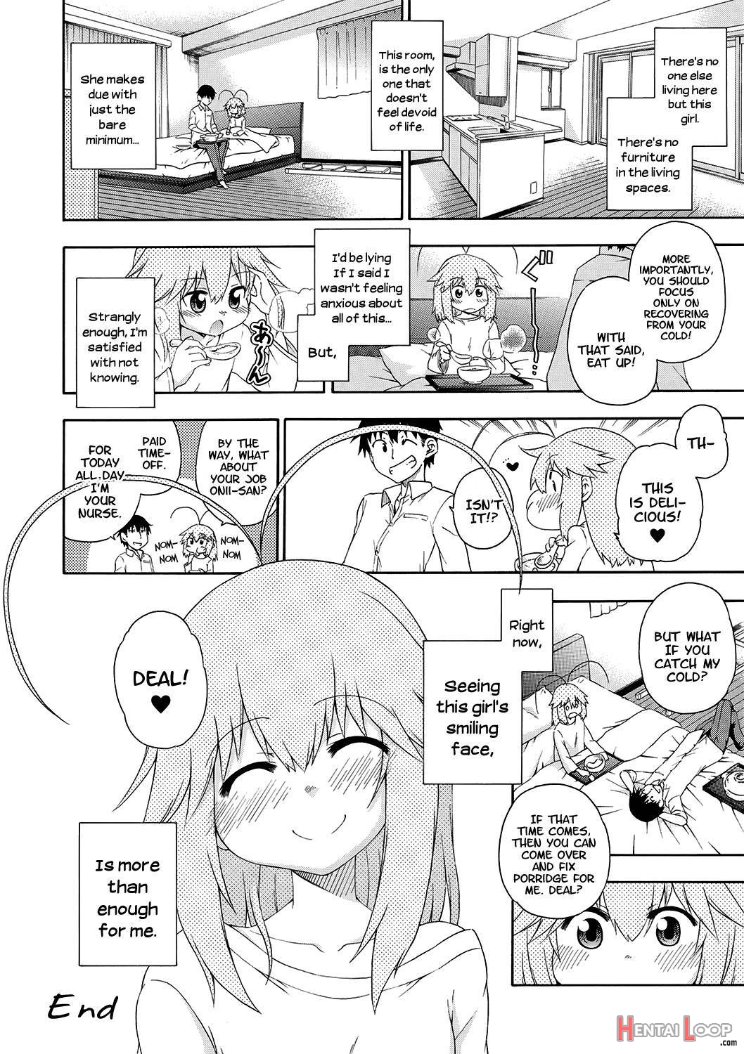 Yobae! Inko-chan page 63