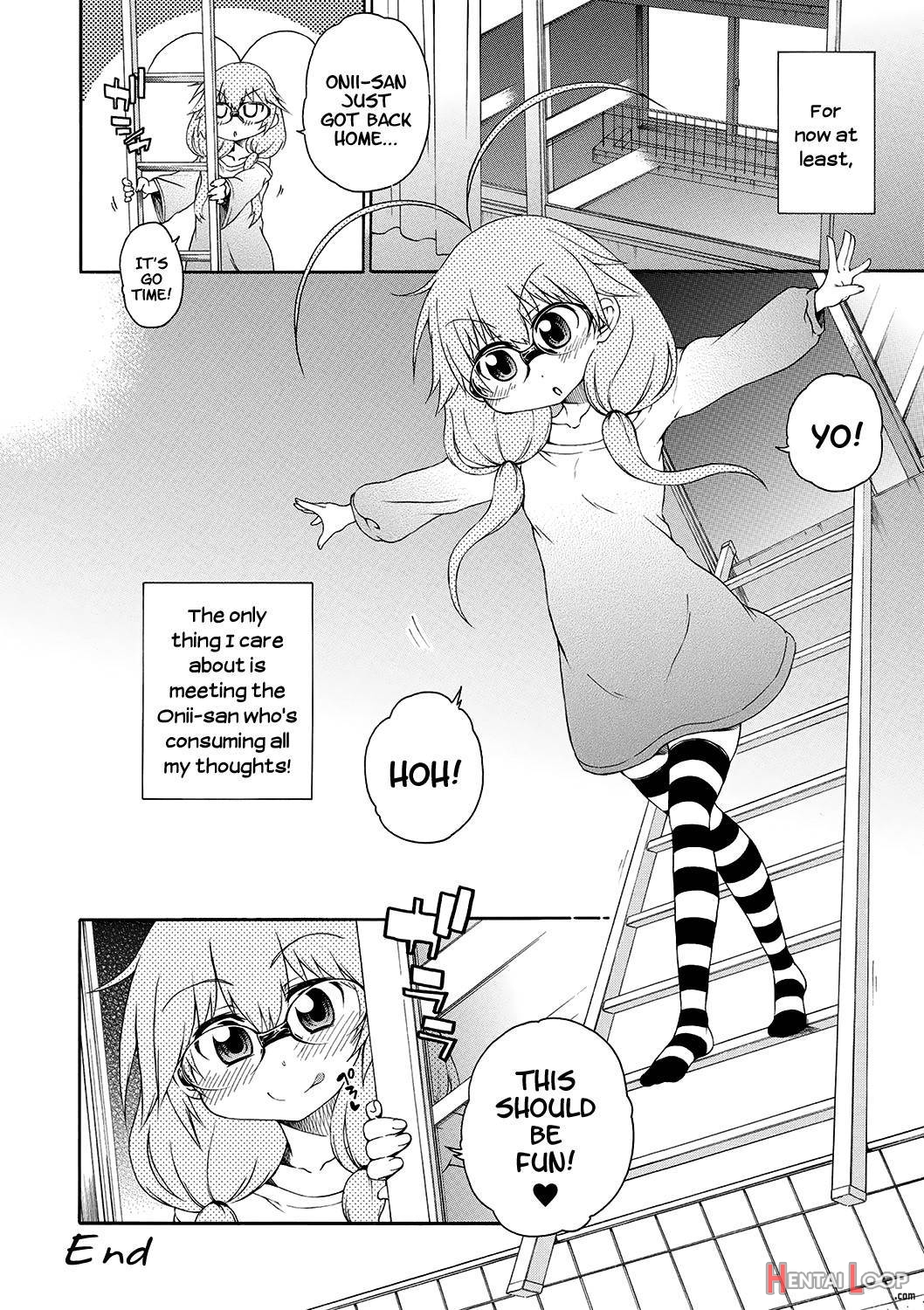 Yobae! Inko-chan page 75