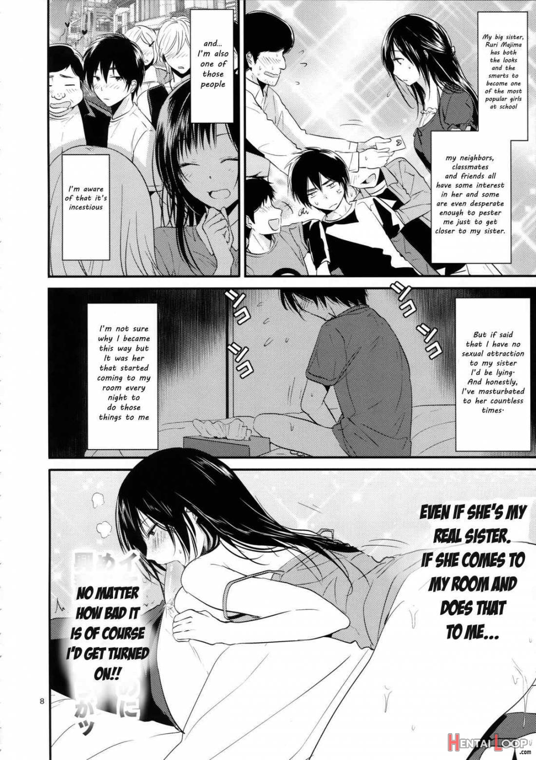 Yobai Ane page 7