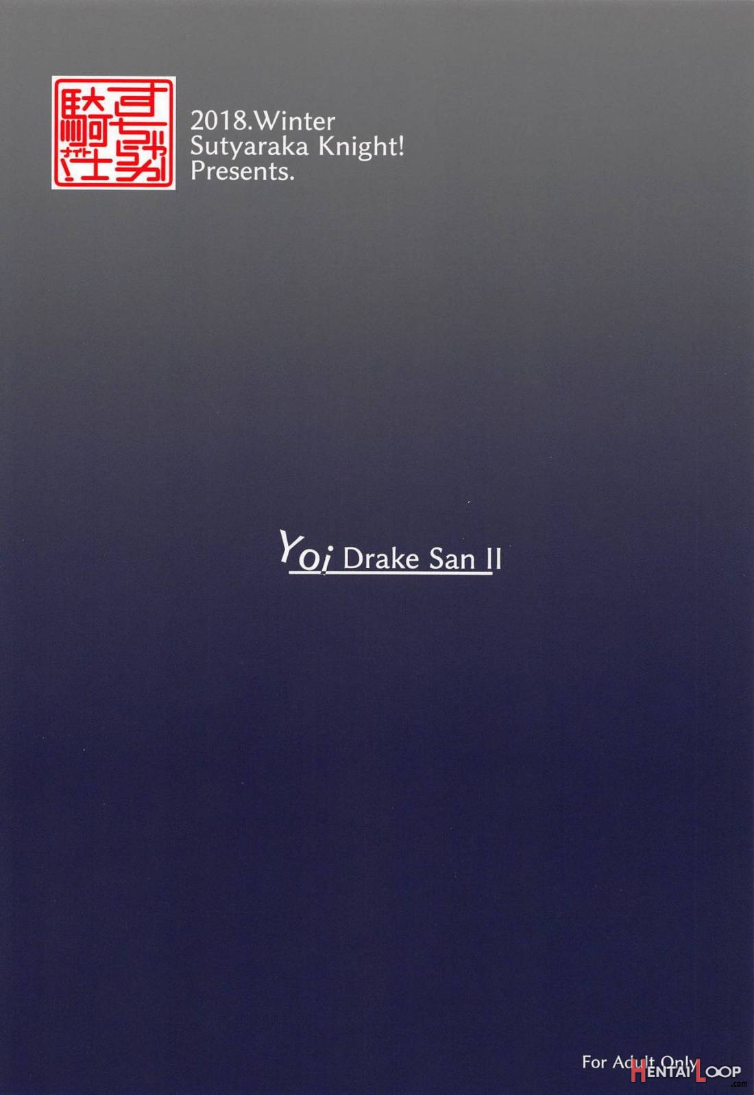 Yoi Drake-san II page 22