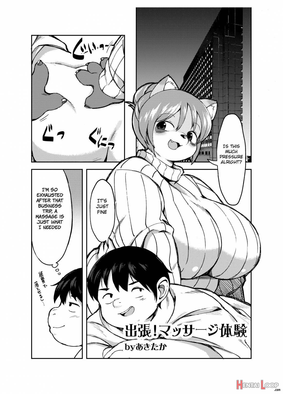 Yojo-han Bunny Part 3 page 21