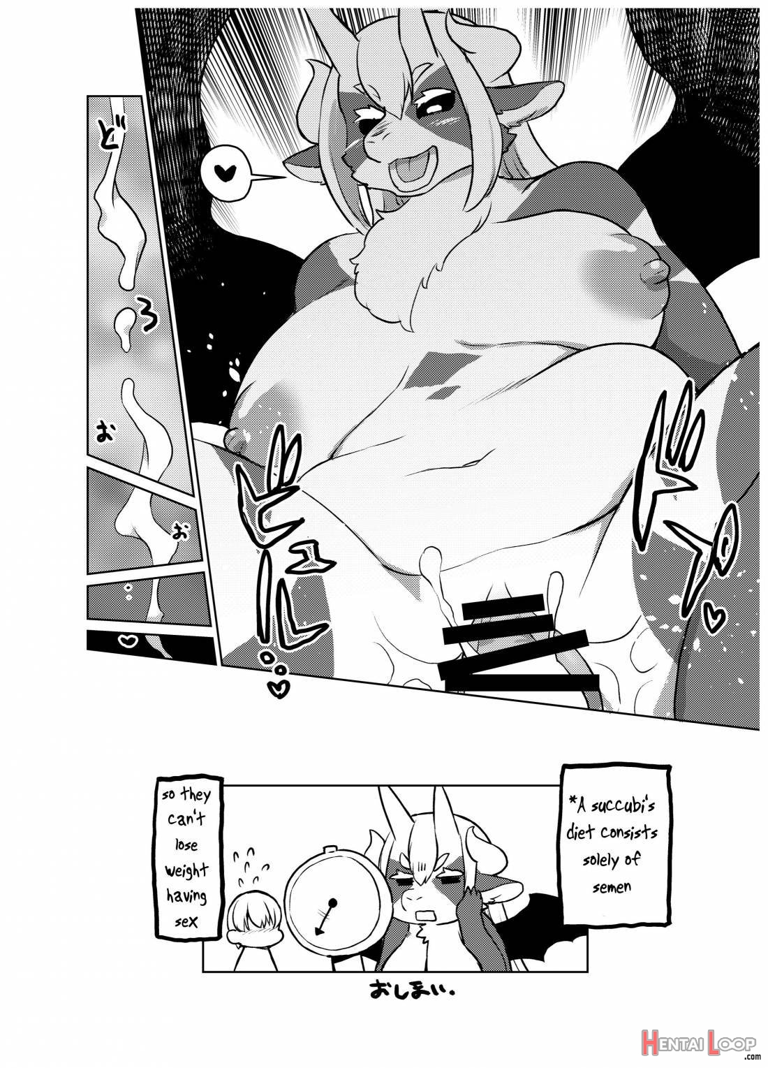 Yojo-han Bunny Part 3 page 47