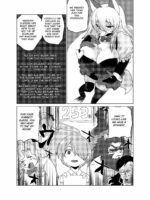 Yojo-han Bunny Part 3 page 5