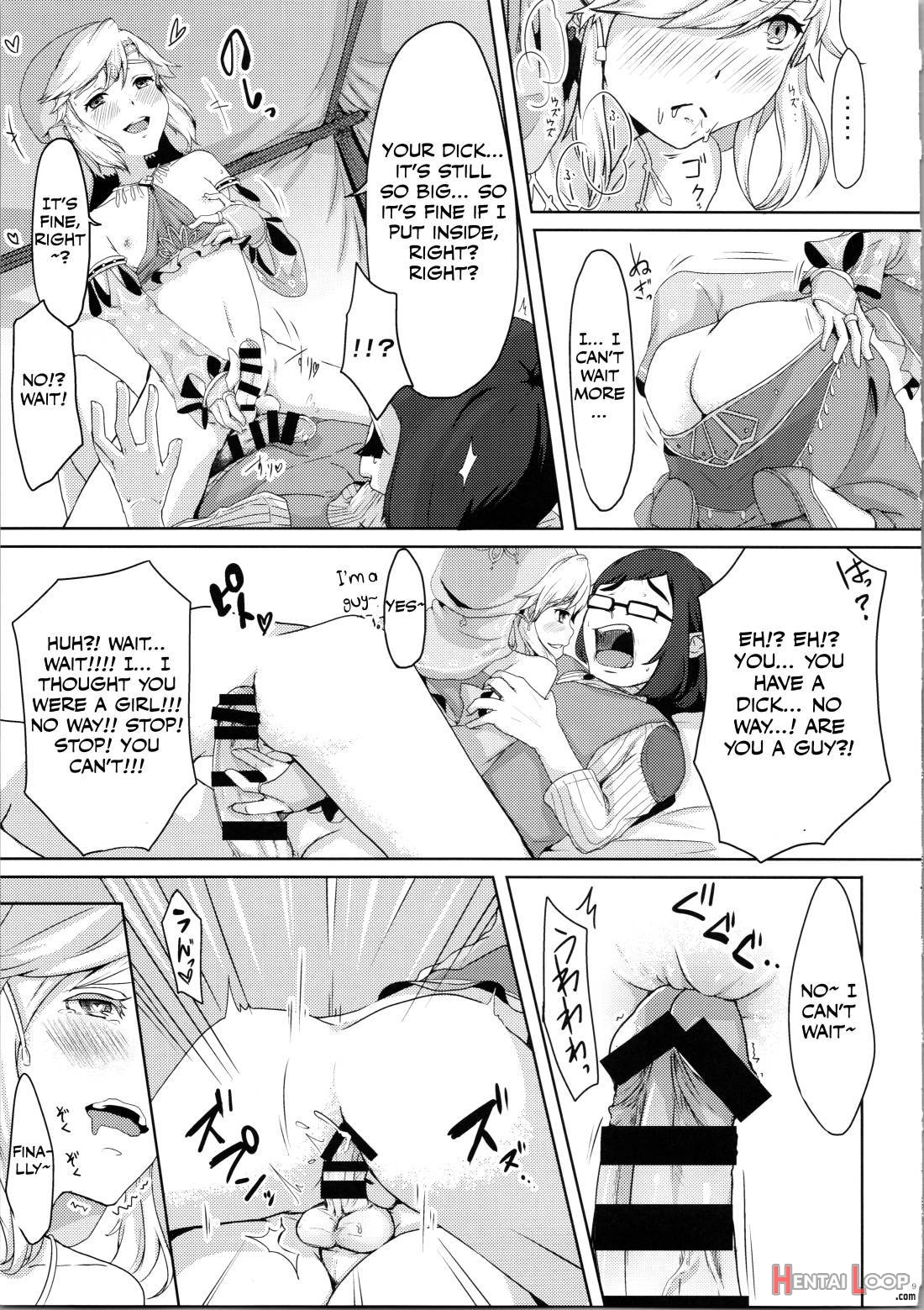 Yokujou Yuusha wa Sex ga Shitai page 10