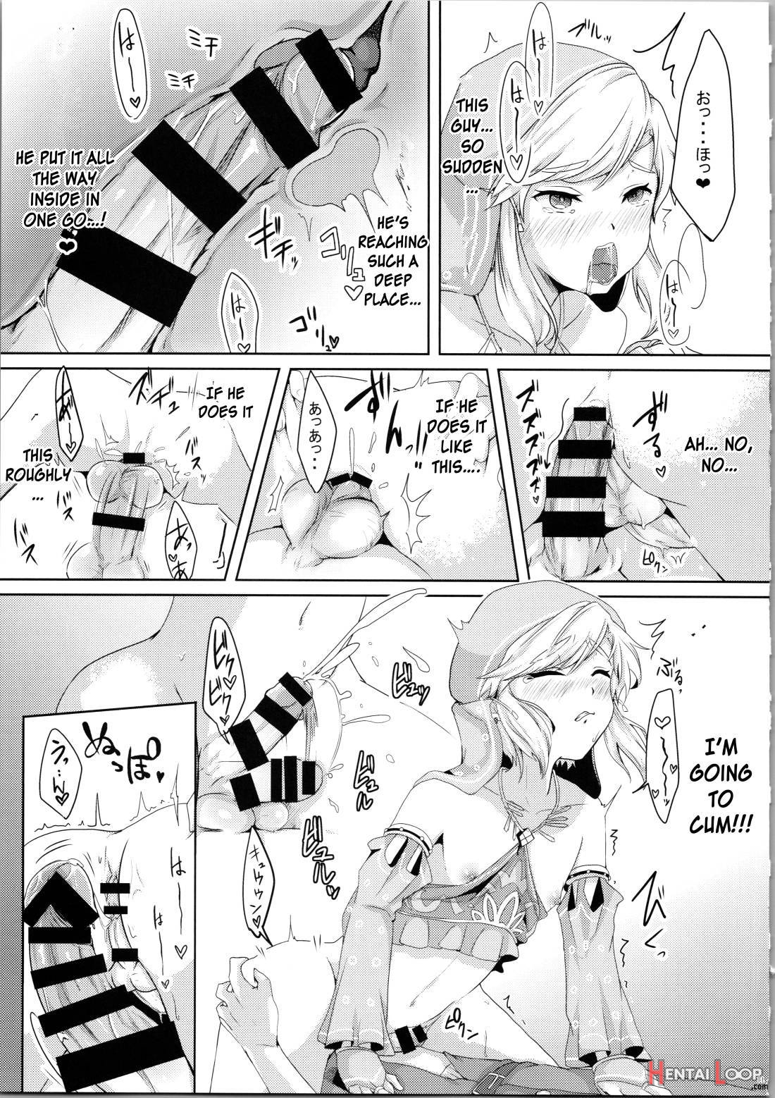 Yokujou Yuusha wa Sex ga Shitai page 12