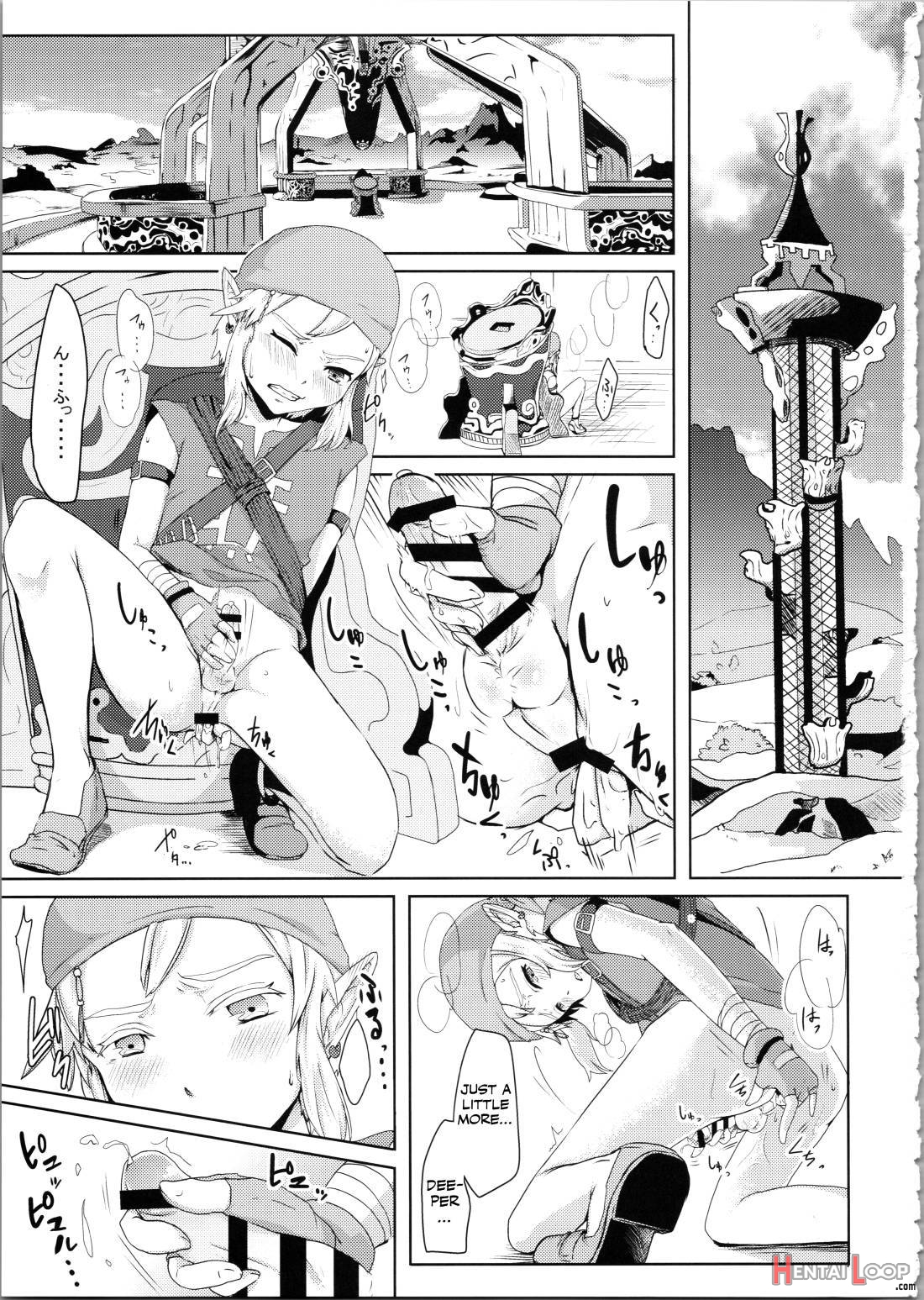 Yokujou Yuusha wa Sex ga Shitai page 2