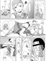 Yokujou Yuusha wa Sex ga Shitai page 3