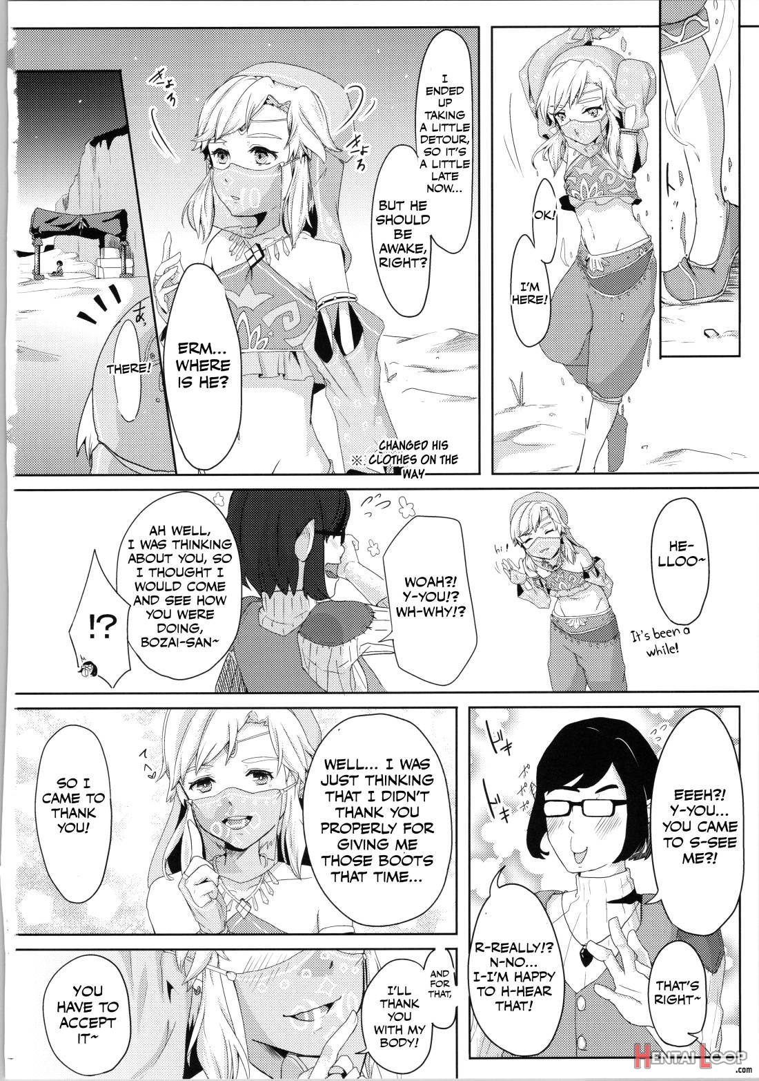 Yokujou Yuusha wa Sex ga Shitai page 5