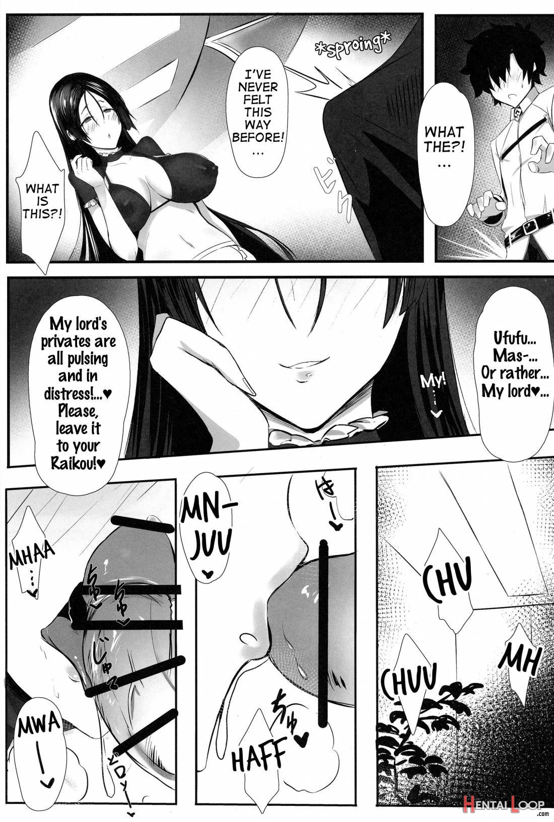 Yorimitu mama mania page 5