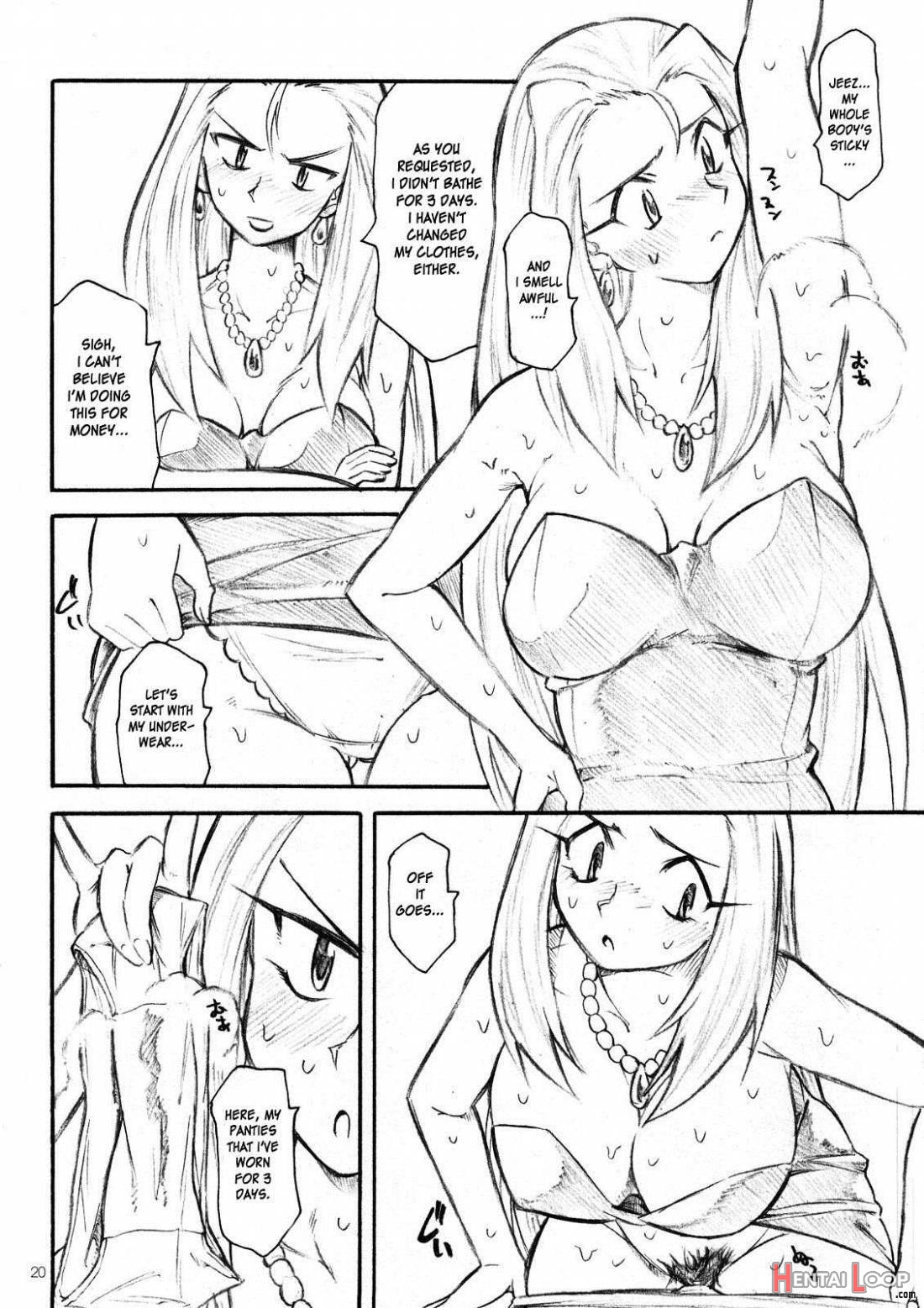 Yorozu Fetishism 2 page 18